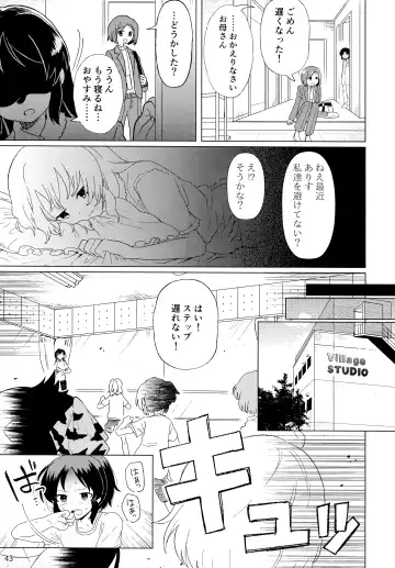 Lolinity Tachibana Fhentai - Page 44
