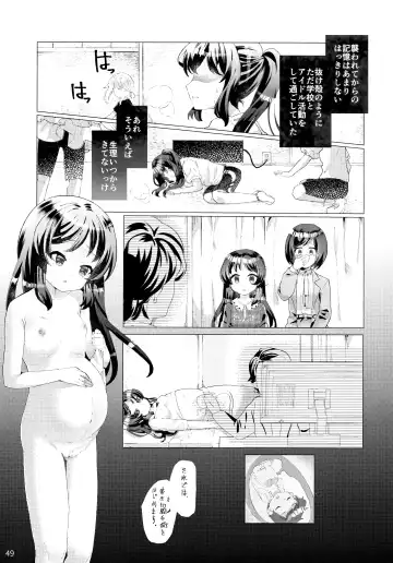 Lolinity Tachibana Fhentai - Page 50