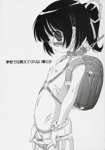 [Kim Chii] Gakkou dewa Oshiete Kurenai Koto toka. Fhentai - Page 2