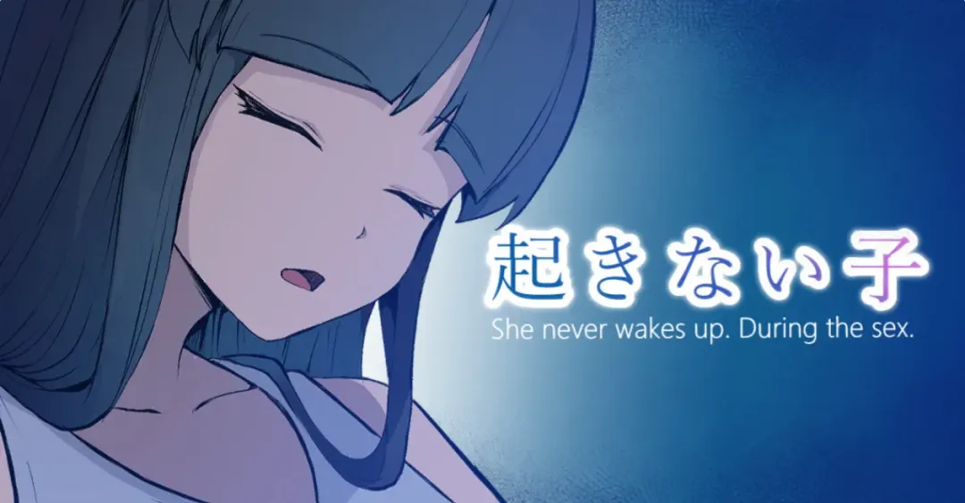 [Toiro Gawon] Okinai Ko "Doujinshi ni Detekuru Bus-tei" | OKINAIKO "Bus Stop" Fhentai - Page 1