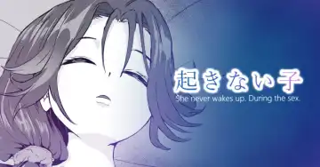 Read [Toiro Gawon] Okinai Ko "Yome" - Fhentai