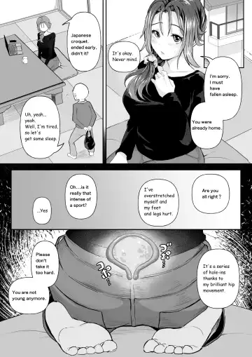 [Toiro Gawon] Okinai Ko "Yome" Fhentai - Page 17