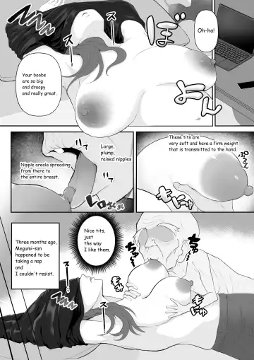 [Toiro Gawon] Okinai Ko "Yome" Fhentai - Page 3
