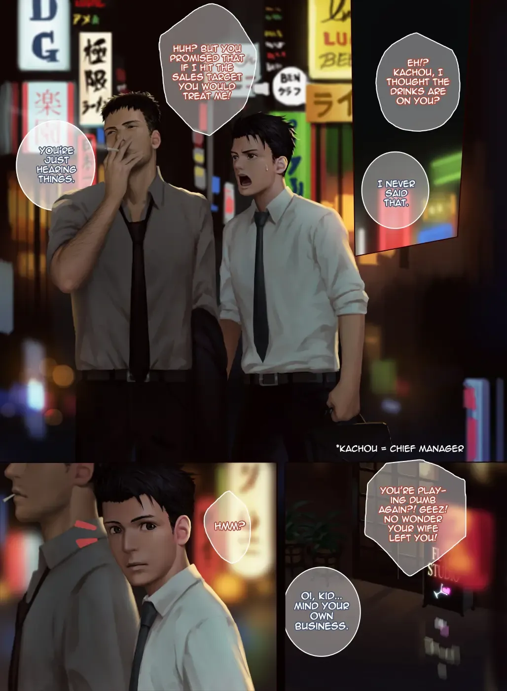 F/Studio (decensored) Fhentai - Page 2