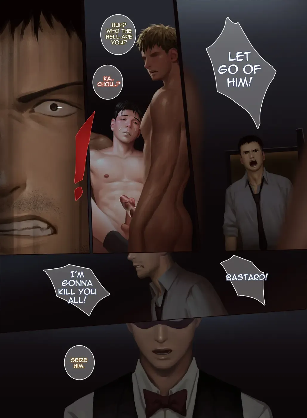 F/Studio (decensored) Fhentai - Page 23