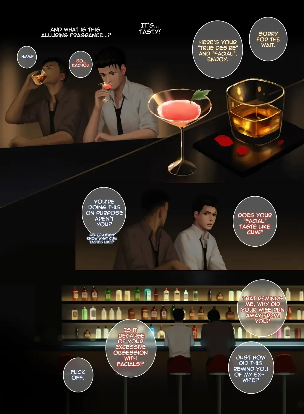 F/Studio (decensored) Fhentai - Page 6