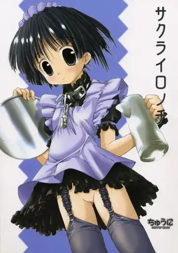 [Kim Chii] Sakura-iro Nochi - Fhentai