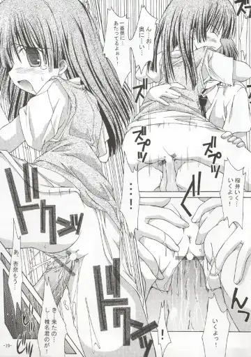 [Kim Chii] Sakura-iro Nochi Fhentai - Page 18