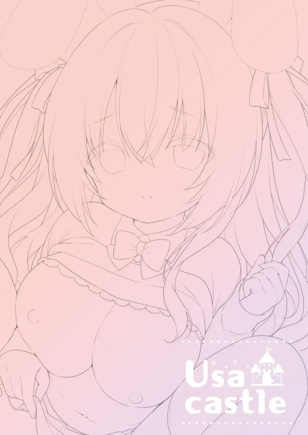 [Usashiro Mani] Yasashikute Fukafuka na Sakura-chan no Hanashi Fhentai - Page 26