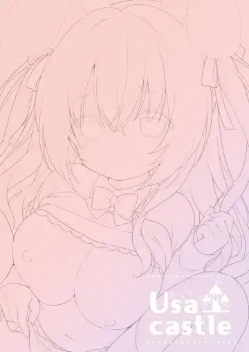 [Usashiro Mani] Yasashikute Fukafuka na Sakura-chan no Hanashi Fhentai - Page 26