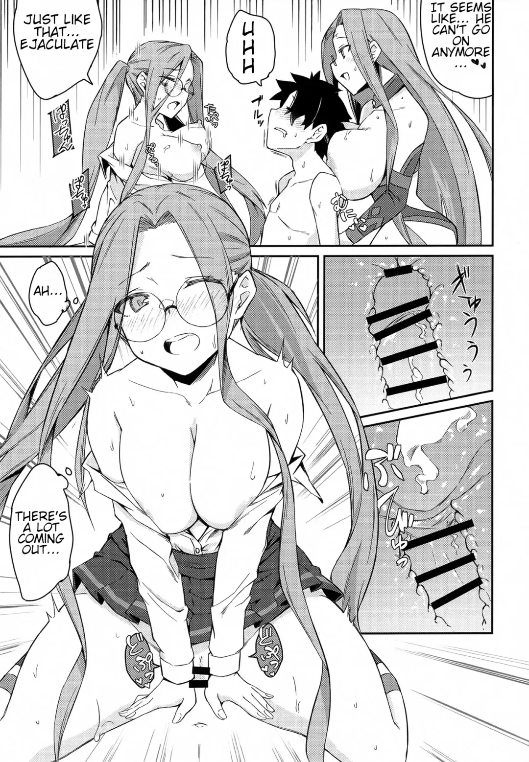 [Dry] Yoru no Double Medusa Fhentai - Page 14