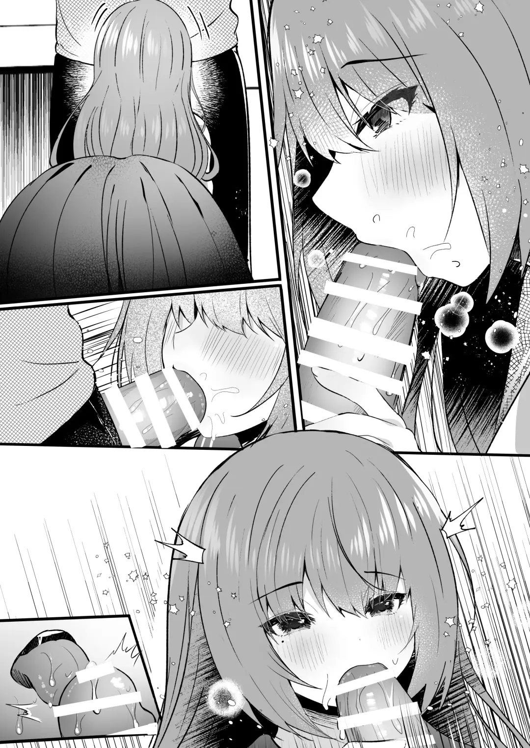 [Manatsu - Manatsu Roco] Hishojo no Kimi wa Kyou mo Tonari de Fhentai - Page 31