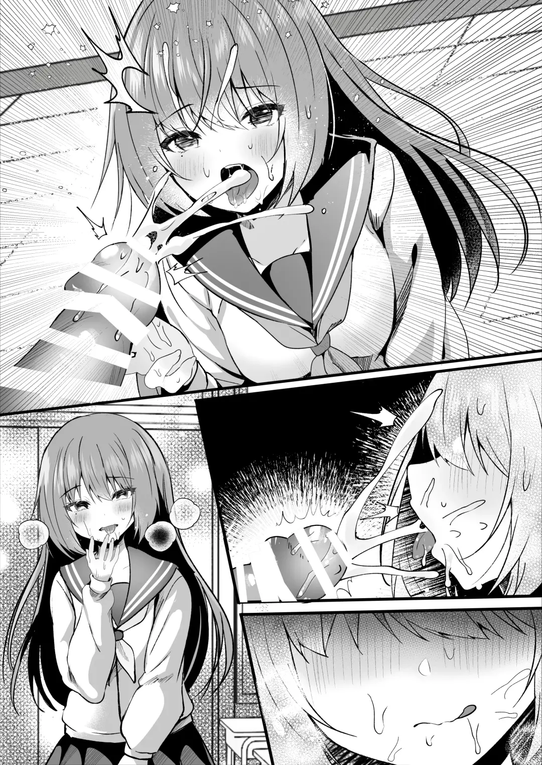 [Manatsu - Manatsu Roco] Hishojo no Kimi wa Kyou mo Tonari de Fhentai - Page 32