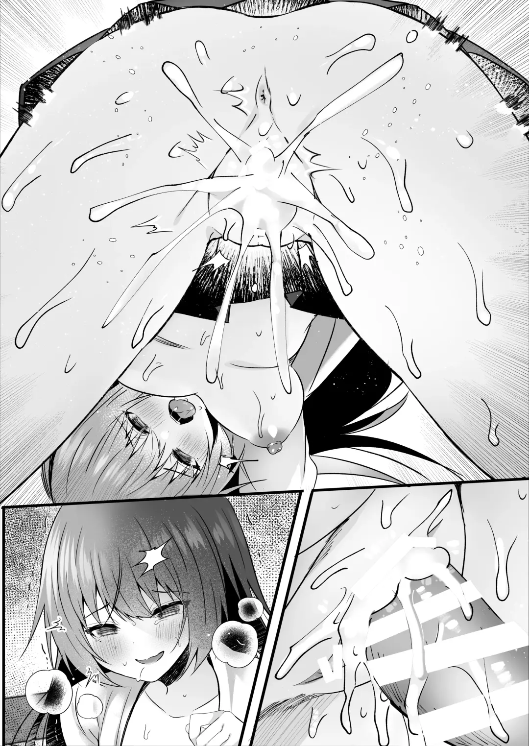 [Manatsu - Manatsu Roco] Hishojo no Kimi wa Kyou mo Tonari de Fhentai - Page 47