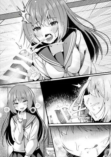 [Manatsu - Manatsu Roco] Hishojo no Kimi wa Kyou mo Tonari de Fhentai - Page 32
