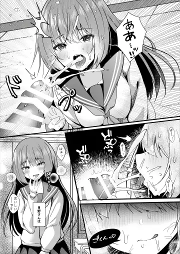 [Manatsu - Manatsu Roco] Hishojo no Kimi wa Kyou mo Tonari de Fhentai - Page 8
