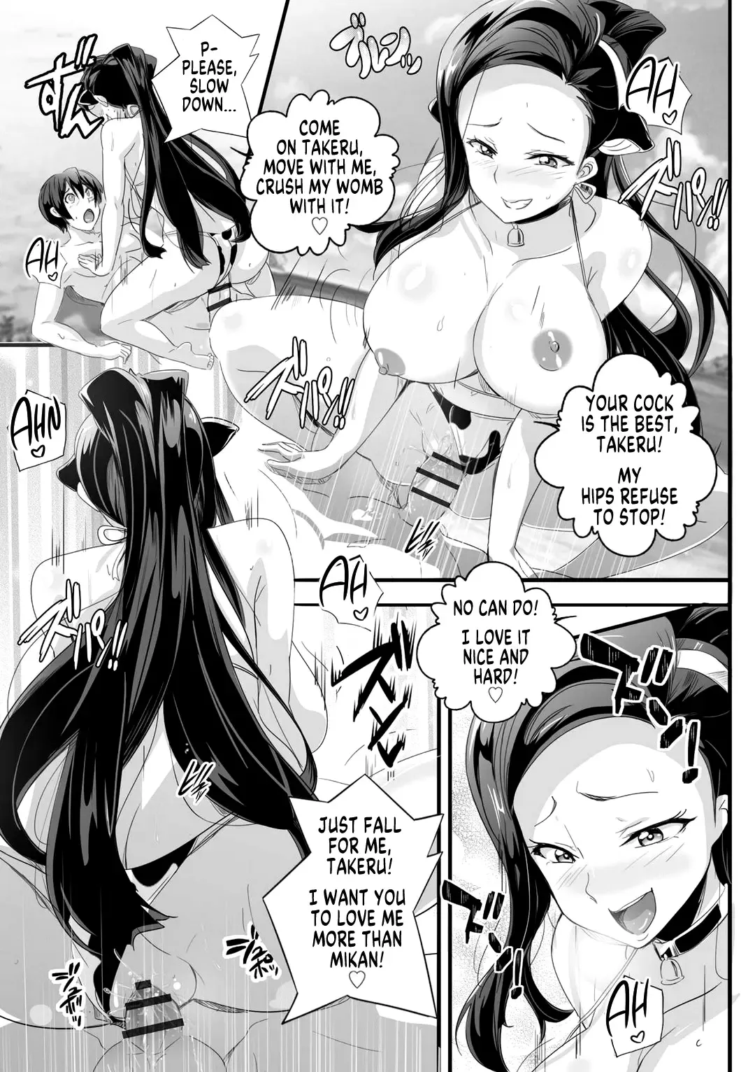 [Washizuka Sho] Bitch ni Natta Kuro Gal Nee-chan to Irekawari Seikatsu 3 | My Life After Switching Bodies With a Sister Who Turned Into a Tanned Gyaru Slut 3 Fhentai - Page 15
