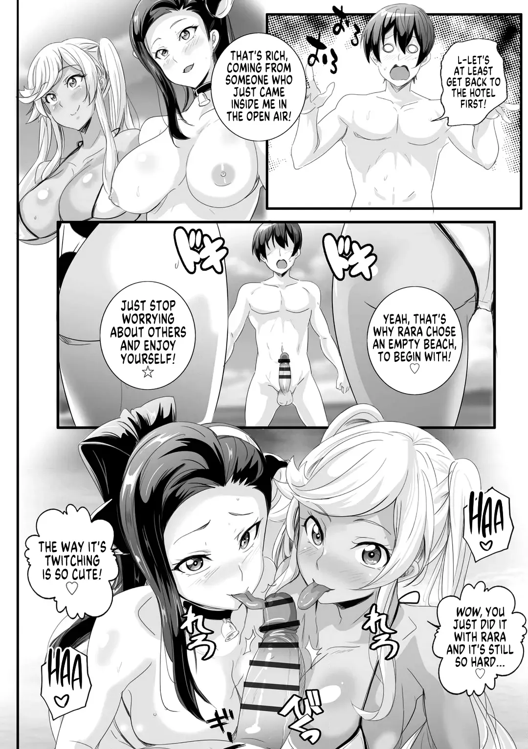 [Washizuka Sho] Bitch ni Natta Kuro Gal Nee-chan to Irekawari Seikatsu 3 | My Life After Switching Bodies With a Sister Who Turned Into a Tanned Gyaru Slut 3 Fhentai - Page 20