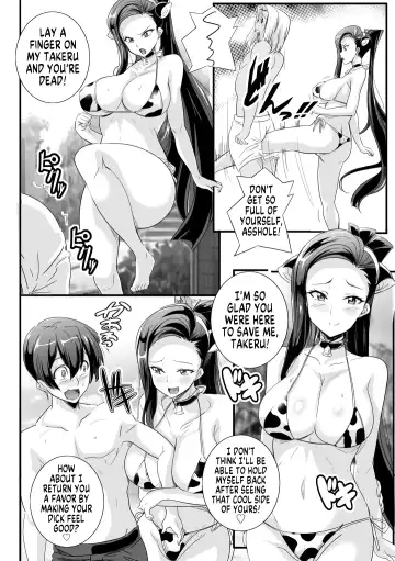 [Washizuka Sho] Bitch ni Natta Kuro Gal Nee-chan to Irekawari Seikatsu 3 | My Life After Switching Bodies With a Sister Who Turned Into a Tanned Gyaru Slut 3 Fhentai - Page 10