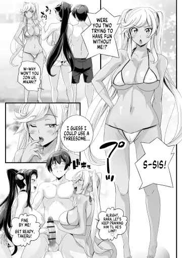[Washizuka Sho] Bitch ni Natta Kuro Gal Nee-chan to Irekawari Seikatsu 3 | My Life After Switching Bodies With a Sister Who Turned Into a Tanned Gyaru Slut 3 Fhentai - Page 19