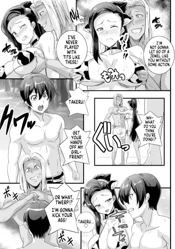 [Washizuka Sho] Bitch ni Natta Kuro Gal Nee-chan to Irekawari Seikatsu 3 | My Life After Switching Bodies With a Sister Who Turned Into a Tanned Gyaru Slut 3 Fhentai - Page 9