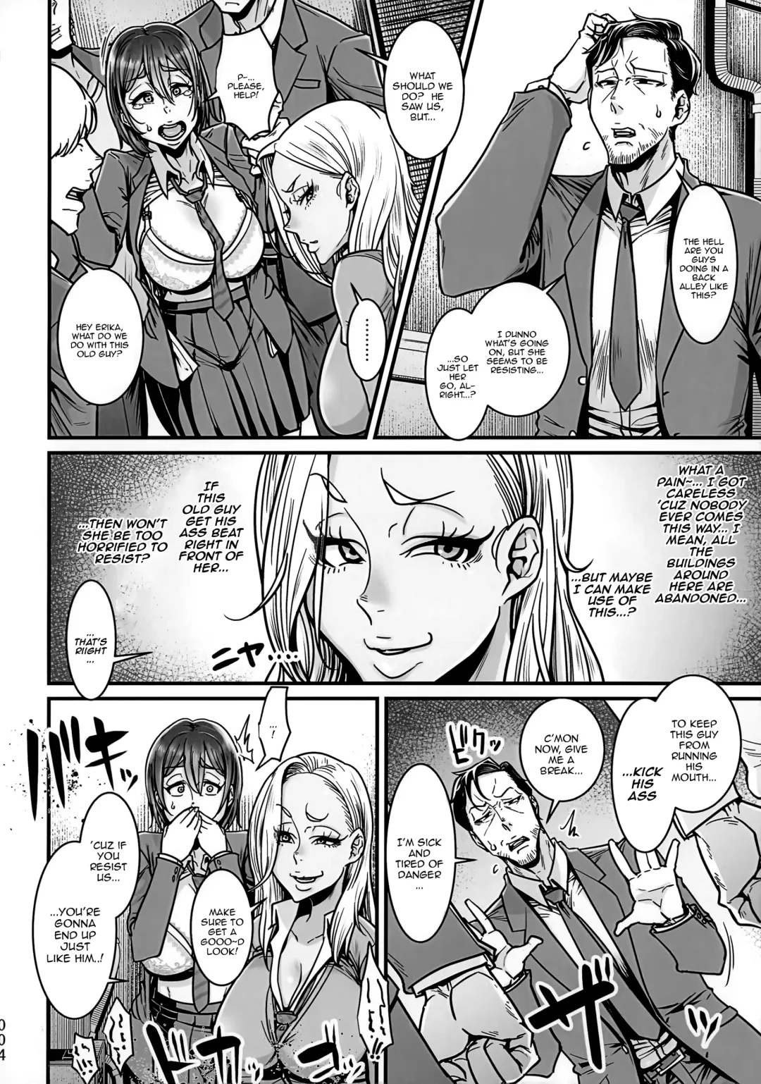 [Toge Toge] Yonaoshi Oji-san VS Kanemochi Ijimekko Gal JK | The Old Man Striving To Change The World VS The Spoiled Highschool Bully Gyaru Fhentai - Page 3