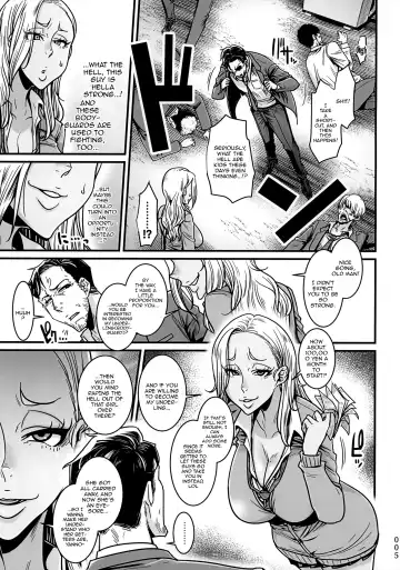 [Toge Toge] Yonaoshi Oji-san VS Kanemochi Ijimekko Gal JK | The Old Man Striving To Change The World VS The Spoiled Highschool Bully Gyaru Fhentai - Page 4