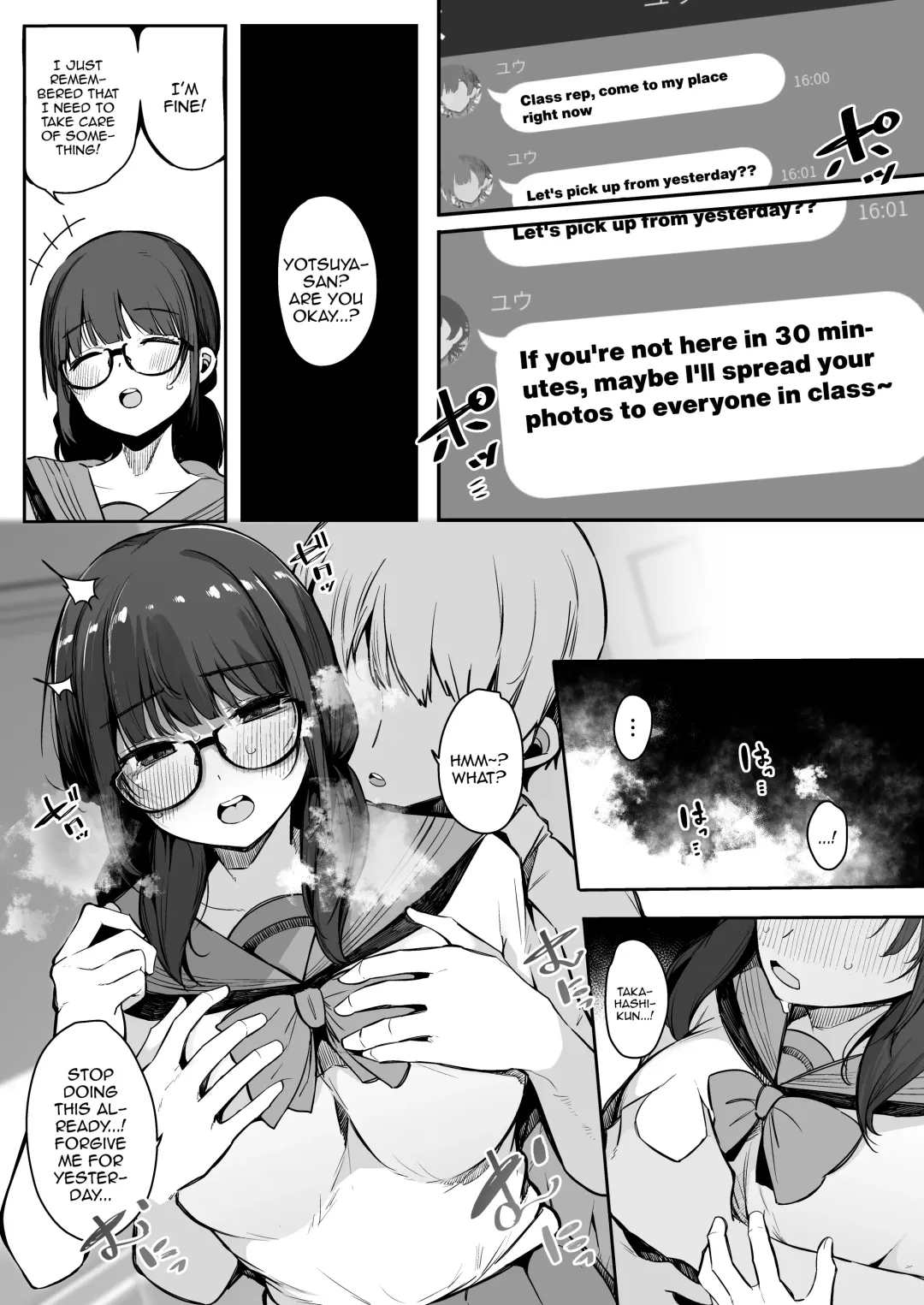 [Sakurayu Hal] Seiyoku Tsuyome no Kareshi Mochi Iinchou ga Otosareru made. | Until The Boyfriend-Having Class President With A Strong Sexual Appetite Falls Fhentai - Page 22