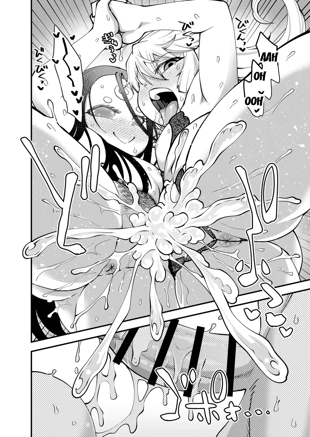 [Oyabe Ryo] GenParo Harvin Harem Apartment Saimin Hen | Harvin Harem Apartment Parody Set In Modern Times - Hypnosis Edition Fhentai - Page 18