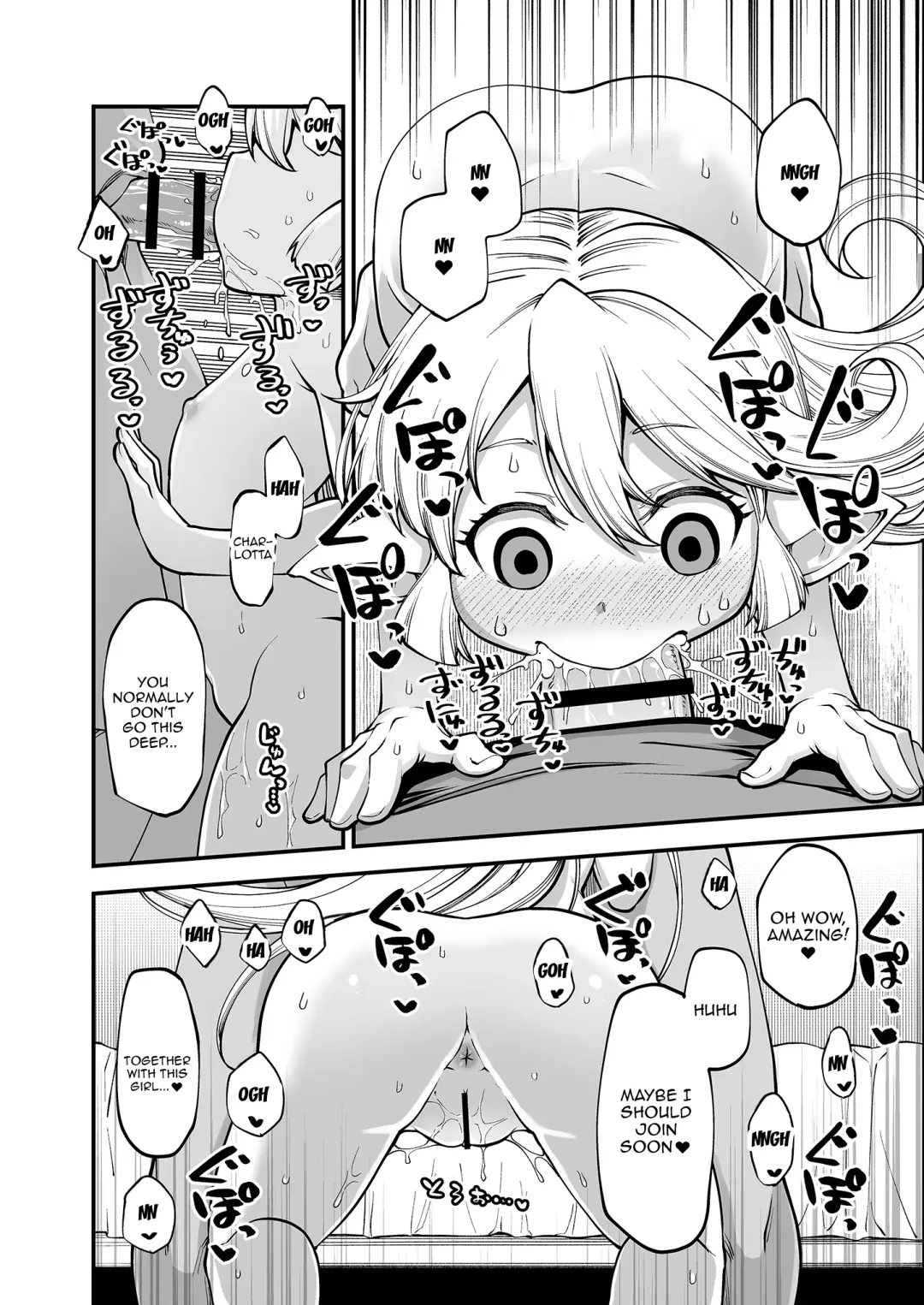 [Oyabe Ryo] GenParo Harvin Harem Apartment Saimin Hen | Harvin Harem Apartment Parody Set In Modern Times - Hypnosis Edition Fhentai - Page 8