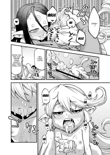 [Oyabe Ryo] GenParo Harvin Harem Apartment Saimin Hen | Harvin Harem Apartment Parody Set In Modern Times - Hypnosis Edition Fhentai - Page 10