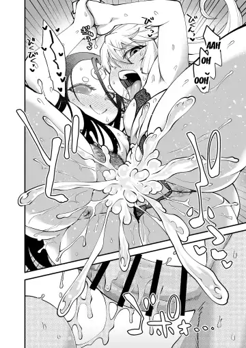 [Oyabe Ryo] GenParo Harvin Harem Apartment Saimin Hen | Harvin Harem Apartment Parody Set In Modern Times - Hypnosis Edition Fhentai - Page 18