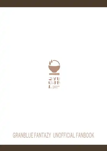 [Oyabe Ryo] GenParo Harvin Harem Apartment Saimin Hen | Harvin Harem Apartment Parody Set In Modern Times - Hypnosis Edition Fhentai - Page 24