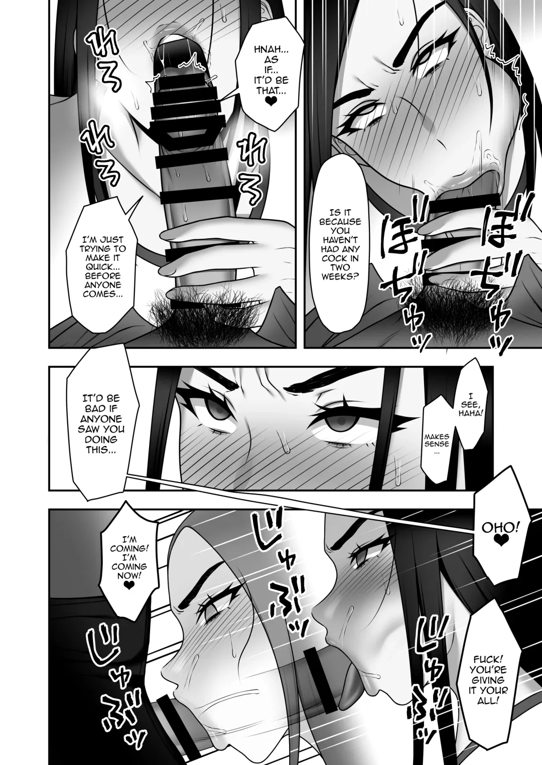 [Gfrp] Sayonara, Senpai. Shinkan Gasshuku Hen | Goodbye, Senpai. Welcome Camp Arc Fhentai - Page 19