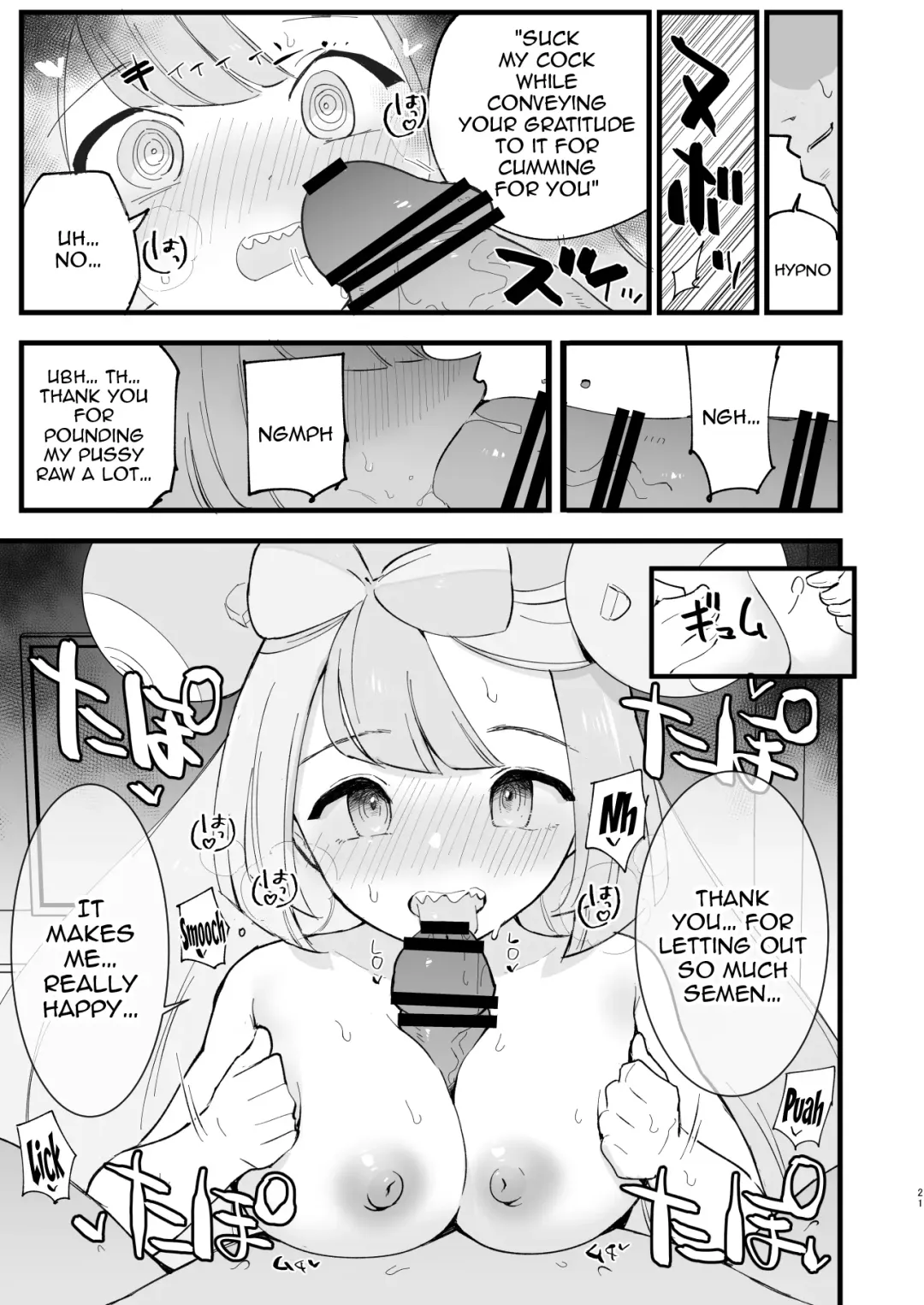 [Miya9] Saimin Nanjamo-chan 2 | Hypnotized Iono 2 Fhentai - Page 21