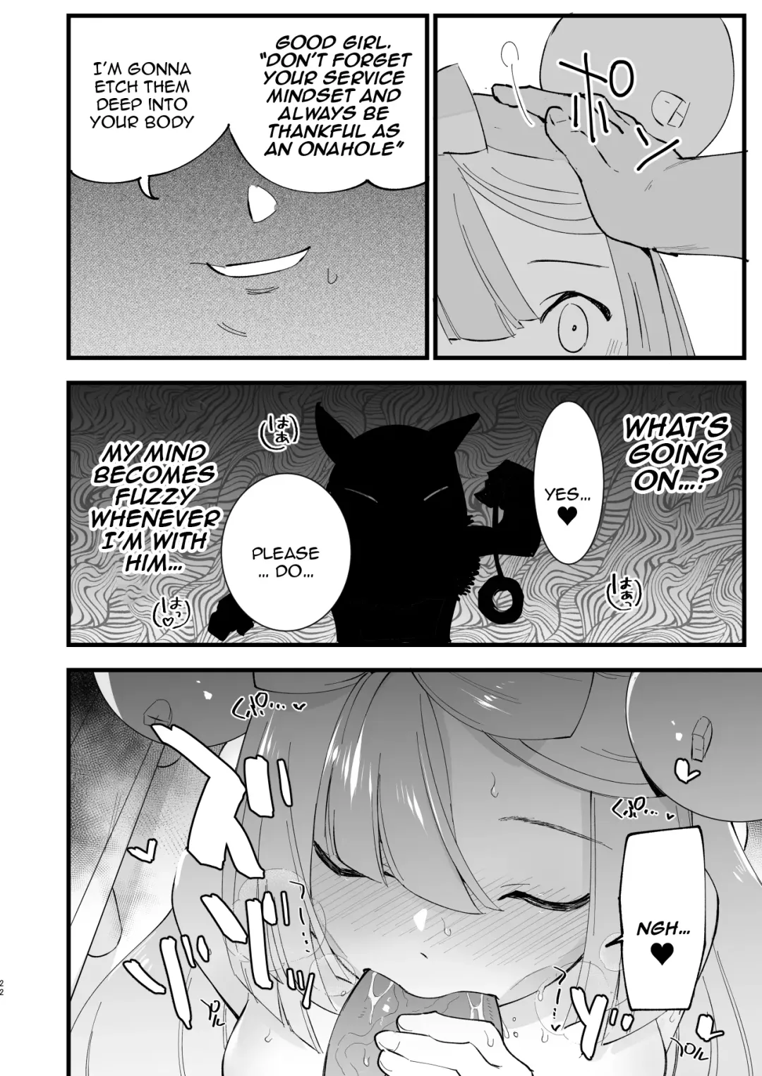 [Miya9] Saimin Nanjamo-chan 2 | Hypnotized Iono 2 Fhentai - Page 22