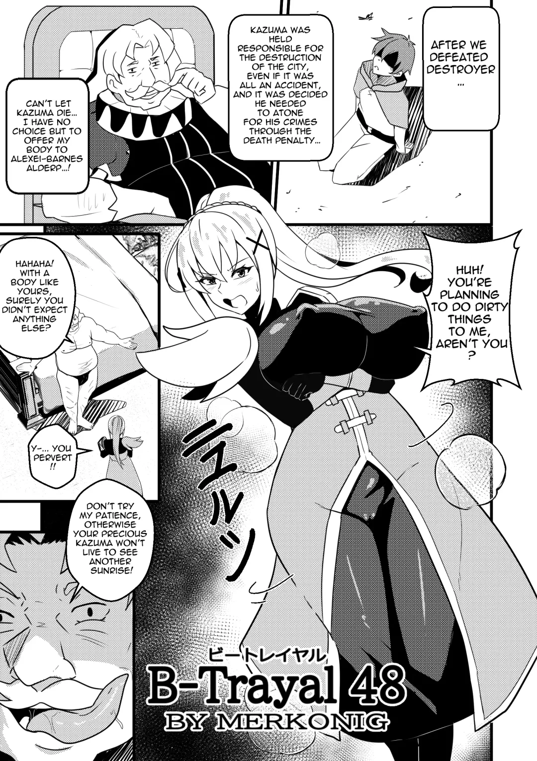 [Merkonig] B-Trayal 48 Fhentai - Page 2