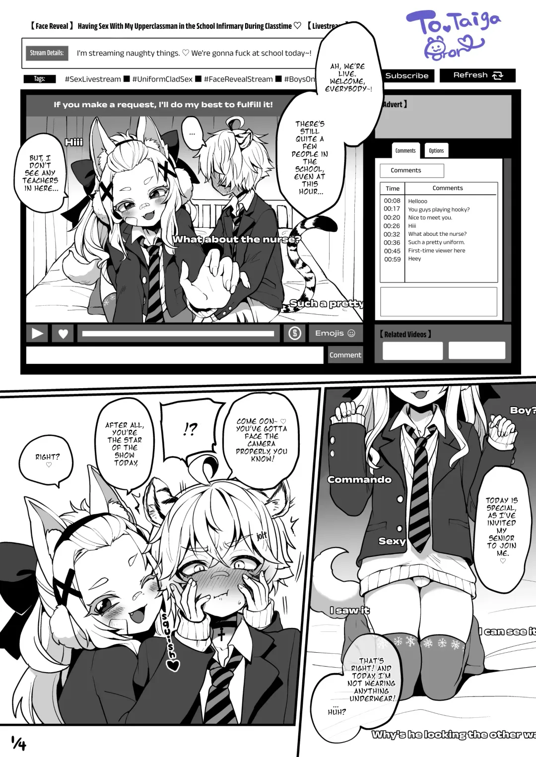 [Poron] Gakkou de Ecchi Nama Haishin suru Manga | Having Sex With My Upperclassman in the School Infirmary During Classtime Fhentai - Page 1