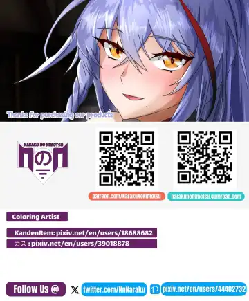 Hinata x Choji + Extra Version (uncensored) Fhentai - Page 34