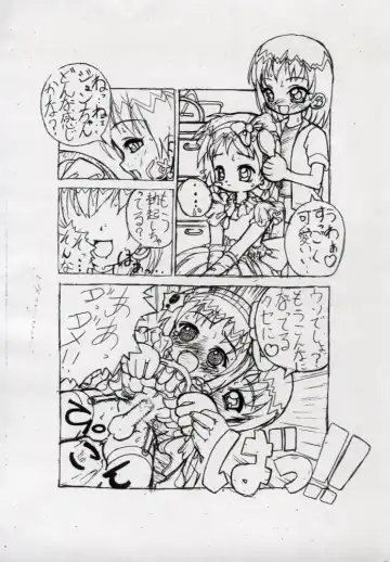 [Eikokukan Momoha] Eikoku Shoujo Zukan Fhentai - Page 5