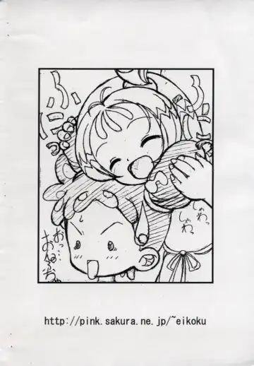 [Eikokukan Momoha] Eikoku Shoujo Zukan Fhentai - Page 10