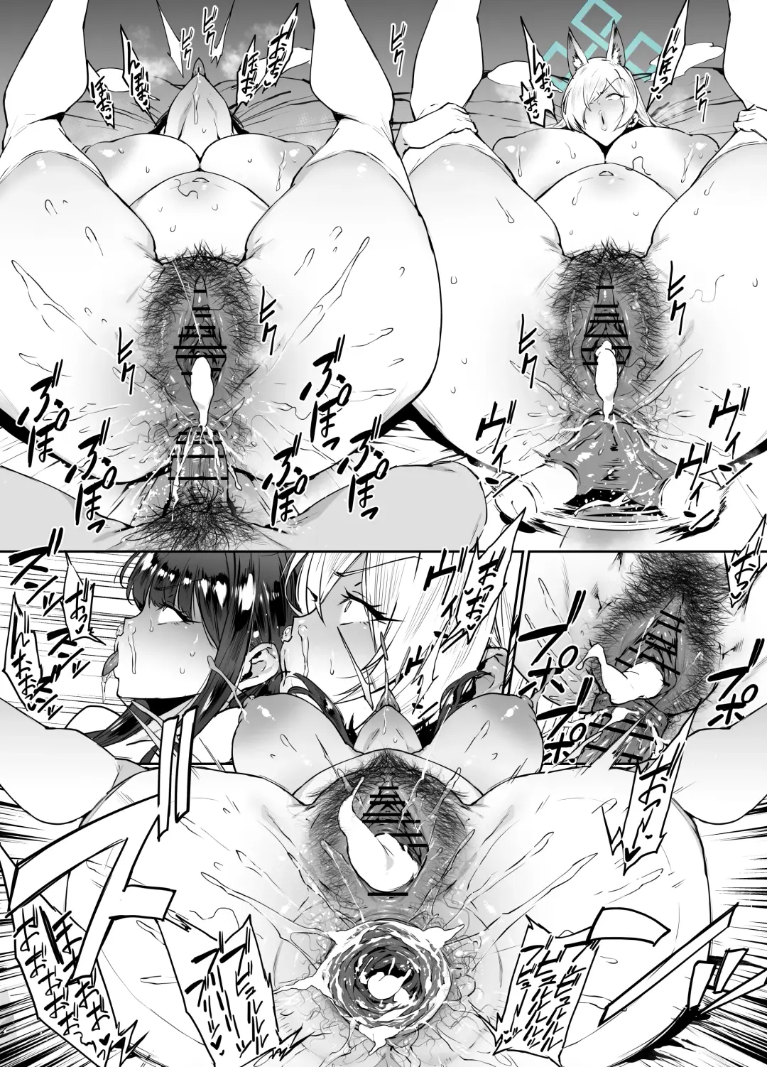 [38] Kanna Saori Fhentai - Page 13