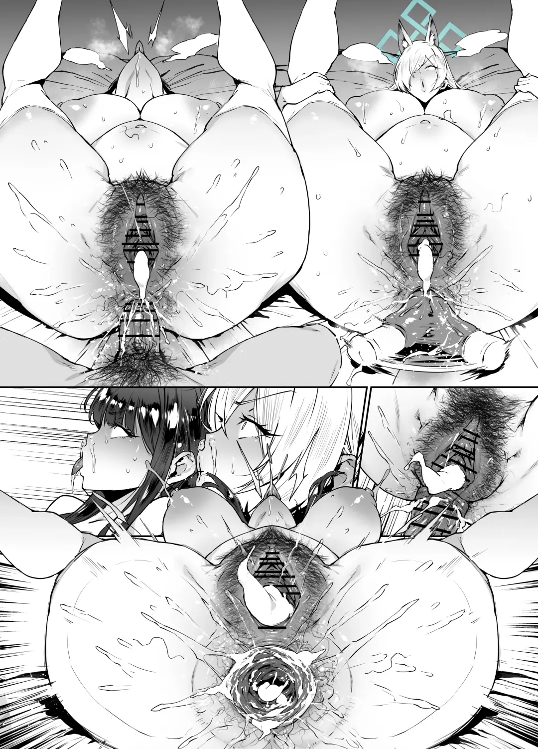 [38] Kanna Saori Fhentai - Page 28