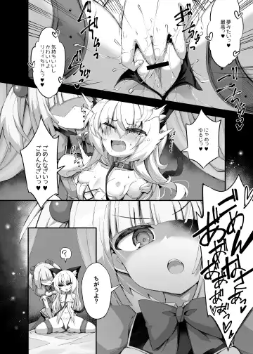 [Sasamashin - Yanagihara Mitsuki] Mazo Neko x Mahou Shoujo ~Aku no Mahou Shoujo ga, Seigi no Mahou Shoujo ni tettei chokyo sa re chau manga ~ Fhentai - Page 10