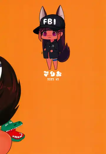 [Surio] Anubis no Ero Chousa! Lolicon o Taihosuru yo Fhentai - Page 16