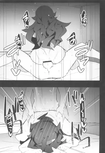 [Abara] Marushi THE ROOM Fhentai - Page 19