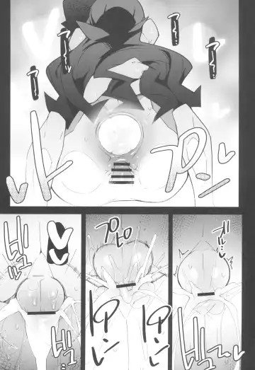 [Abara] Marushi THE ROOM Fhentai - Page 25