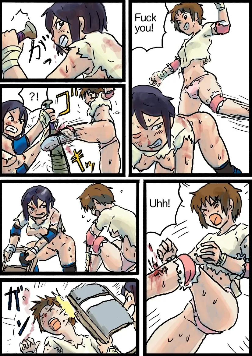 [Yutani] Hardcore Deathmatch #2 Fhentai - Page 4