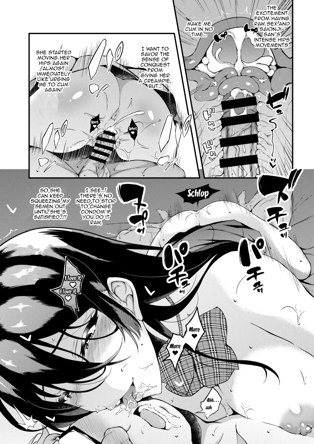 [Fukunaga Yukito] Iede JK-chan o Tomete Agetara Boku no Ie ga Yaribeya ni 2 | After Letting a Runaway Schoolgirl Stay At My House My Bedroom Became a Fuck Room 2 Fhentai - Page 19