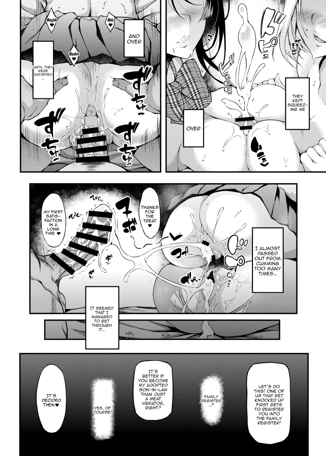 [Fukunaga Yukito] Iede JK-chan o Tomete Agetara Boku no Ie ga Yaribeya ni 2 | After Letting a Runaway Schoolgirl Stay At My House My Bedroom Became a Fuck Room 2 Fhentai - Page 24
